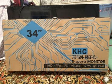 оперативная память crucial: Монитор, Новый — 3