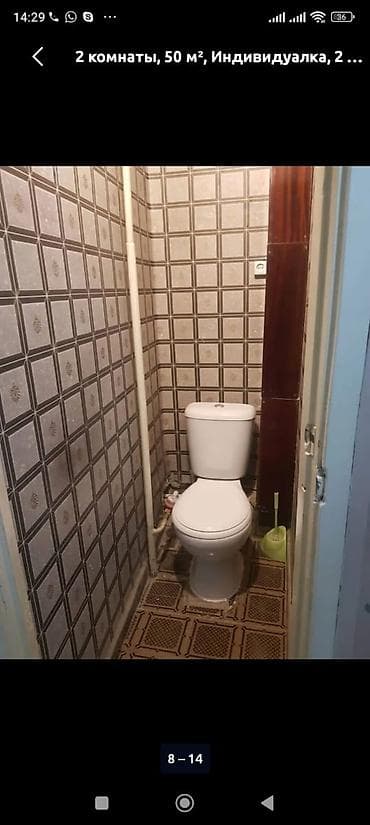 стоимость жилья в бишкеке: 2 комнаты, 48 м², Индивидуалка, 2 этаж, Косметический ремонт — 4