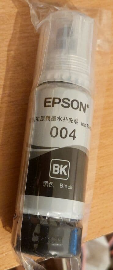 продажа комплектующих для ноутбуков: Чернила краска для принтера Epson цена за 1шт
4 цвета
6 цвета — 27