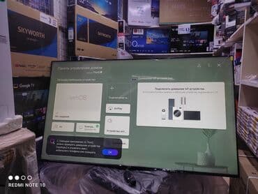 ethernet: Телевизор - yasin 65q90 165 см 65" 4k (google tv) - описание: в — 7