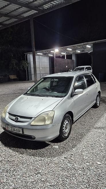 key maker: Honda Civic: 2002 г., 1.5 л, Вариатор, Бензин, Хэтчбэк — 2