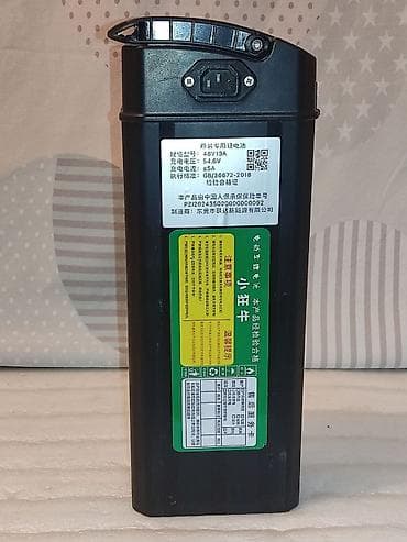 Аңчылык жана балык уулоо: Электрдик велосипеддер, Колдонулган — 1