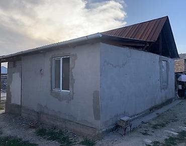 Дом с удобствами - Отдельно стоящее одноэтажное здание с двускатной