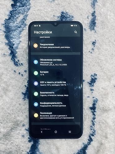 смарт часы детские с сим картой: Vivo Y35 5G, Б/у, 128 ГБ, цвет - Синий — 4