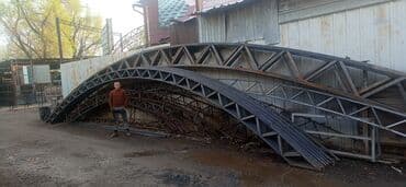 швеллер и двутавр: Фермы Навесы. Большие Арки для ангаров Металлические фермы для — 16