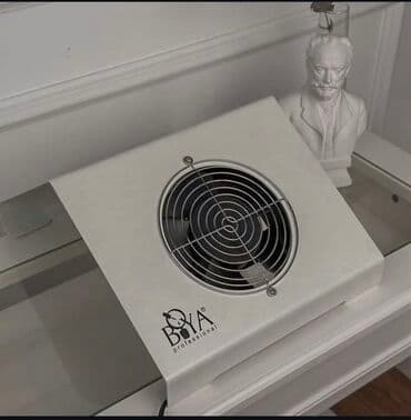 Продаю маникюрная вытяжка Боя, две штуки абсолютно новые