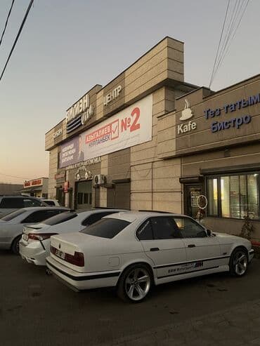 продаю или меняю на дом: BMW 5 series: 1988 г., 2.5 л, Механика, Бензиновая — 5