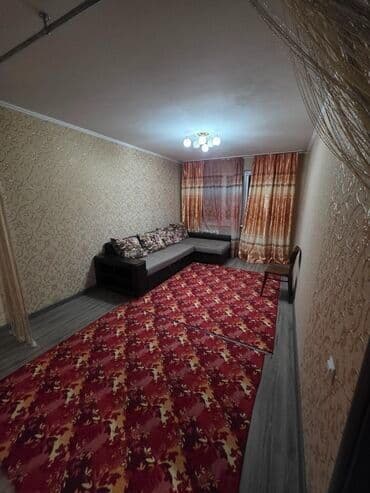 щербакова квартира берилет: 2 бөлмө, Кыймылсыз мүлк агенттиги, Чогуу жашоосу жок, Толугу менен эмереги бар — 7