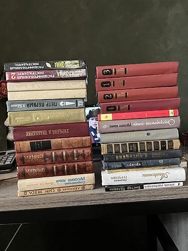 книга думай и багатей: Набор книг (разные жанры): 25 книг - «Жизнь Пушкина. 3 тома - — 1