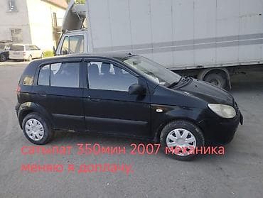 hyundai getz 1 4: Hyundai Getz: 2007 г., 1.4 л, Механика, Бензин, Хэтчбэк — 5