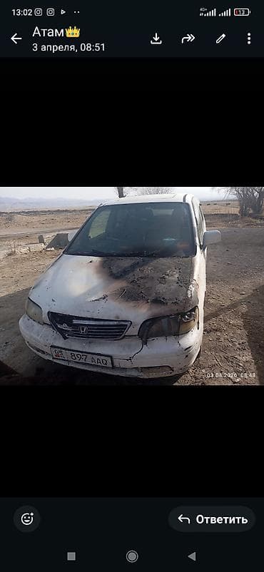 subaru obutbek: Honda Odyssey (RA) — автомобиль на запчасти Описание по фото: - — 1