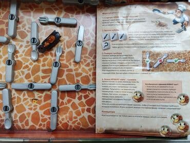 купить настольный хоккей: Игра от 2 до 4 человек. Хитрый таракан пытается сбежать с кухни! — 4