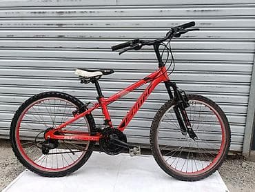 Подростковый велосипед, Новый