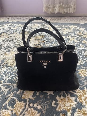 Классическая сумка, Prada, Материал: Замша, Женские, Б/у
