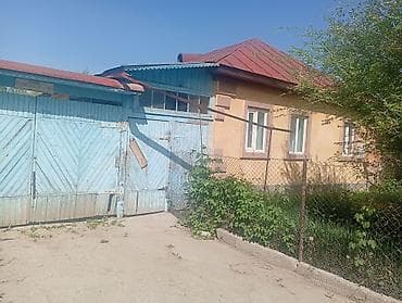 срочно продам дом новопокровка бишкек: Продаётся частный дом с двором и хозяйственным блоком. Дом находится — 1