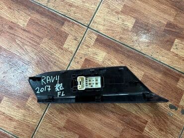 нива крыло: Toyota RAV4 Кнопка, Тойота РАВ4 Пластиковая накладка Кнопка — 2