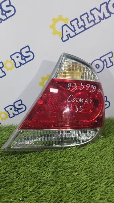 тойота центр бишкек камри 70 цена: Задний правый стоп-сигнал Toyota Б/у, Оригинал — 1