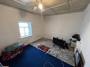 Жер участогун сатып алам: 5 соток, Кызыл китеп — 4