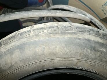 шины пара: 205/65/15 — 2
