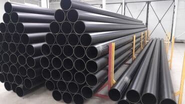 полиэтиленовый рукав для полива: Труба для водопровода Материал: Пластик — 6