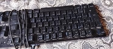 second son: Компьютер, ядер - 4, ОЗУ 8 ГБ, Для работы, учебы, Б/у, Intel Xeon, HDD — 8