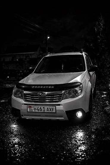 дорога: Subaru Forester: 2008 г., 2.5 л, Автомат, Бензин, Кроссовер — 2