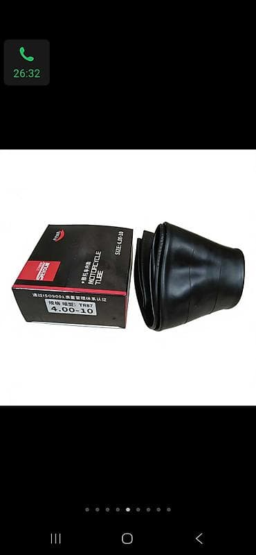 мс 2000: Камера для мотошин 4.00‑10 - Назначение: внутренняя камера для — 1