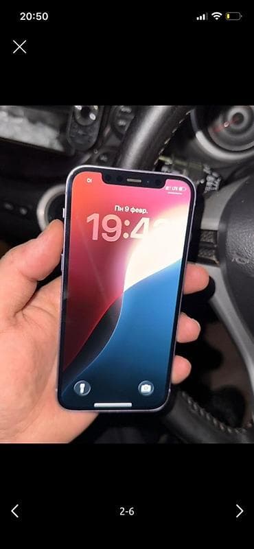 мобила: IPhone 12, Б/у, 128 ГБ, Deep Purple, Коробка, 90 % — 4