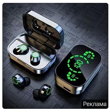 nothing ear: Новый — 1