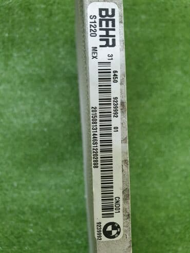 e71: Радиатор кондецонера X5 F15, X6 F16, X5 E70, X6 E71 В отличном — 3