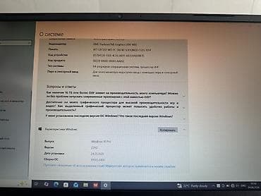 acer ноутбук: Набор для ноутбука Acer + аксессуары Комплектация: - Ноутбук Acer — 6