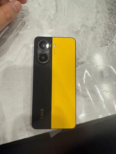 телефон мини: Poco X7 Pro, 256 ГБ, цвет - Желтый — 2