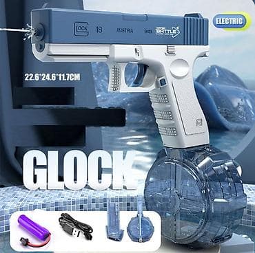 Акция! Водомёт на аккумуляторе/электрический пистолет «Glock» [ акция