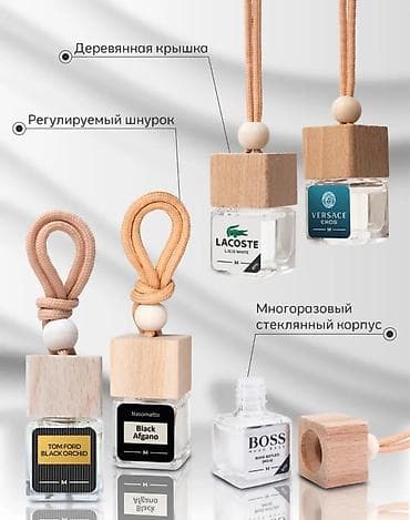 tom ford: Подарочный набор автопарфюмов порадует ваших мужчин в предстоящем — 2