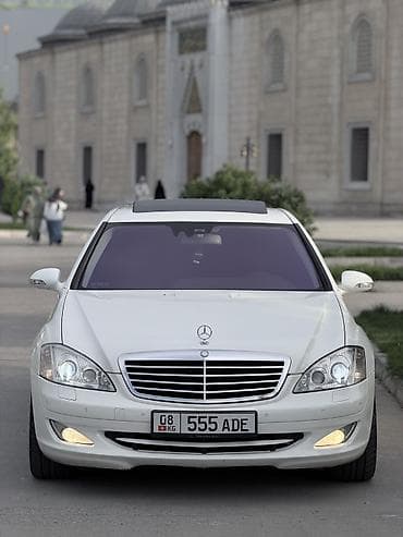 2156016 резина: Mercedes-Benz S-Class: 2006 г., 5.5 л, Автомат, Бензин, Седан — 2