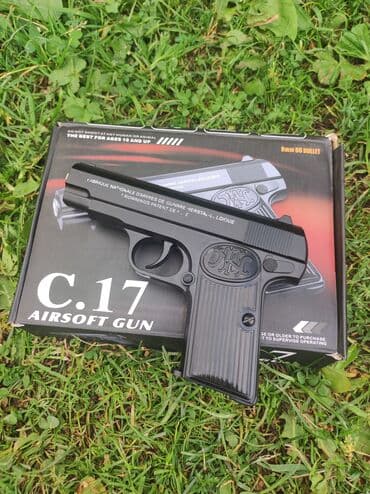 игрушечный нож бабочка: Бесплатная доставка Доставка по городу бесплатная ☺️ при покупке — 11