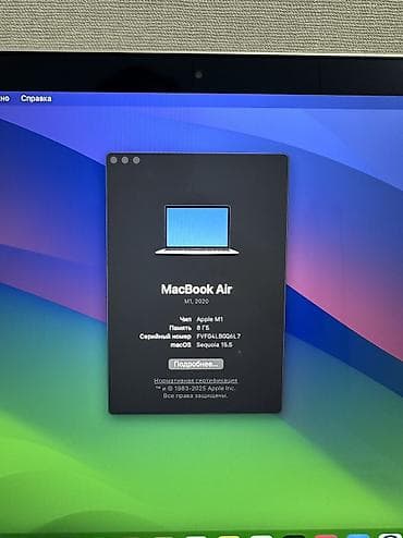 mac mini m4 бу: Ультрабук, Б/у, Apple M1, ОЗУ, RAM: 8 ГБ — 9
