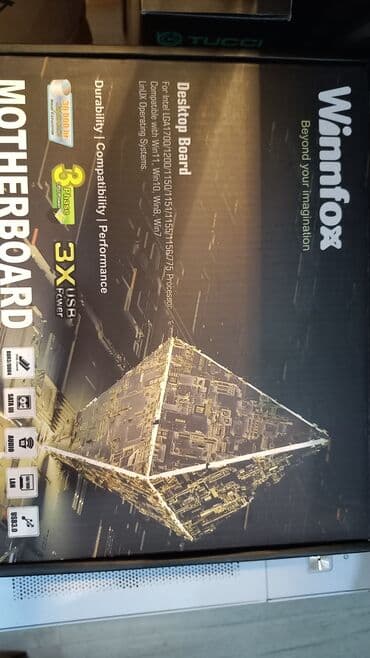 процессоры socket 2011: Материнская плата, Новый — 1