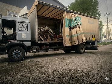 султан чай оптом бишкек цена: Грузоперевозки 🚛🚛🚛 Бишкек➡️Балыкчы➡️ЧолпонАта ➡️Каракол — 4