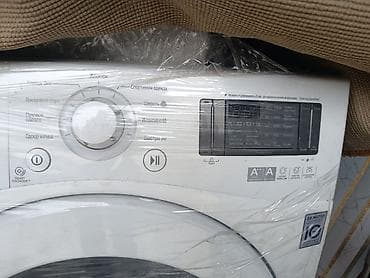 kitchen aid: Холодильник Nord, Двухкамерный — 3