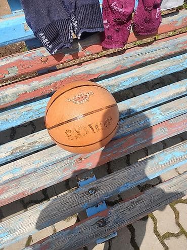 skillmax велосипед бишкек: Баскетбольный мяч Spalding -Классическая кожзам поверхность с — 2