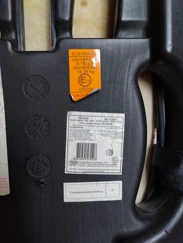 Игрушки: Автокресло, цвет - Черный, Б/у — 5