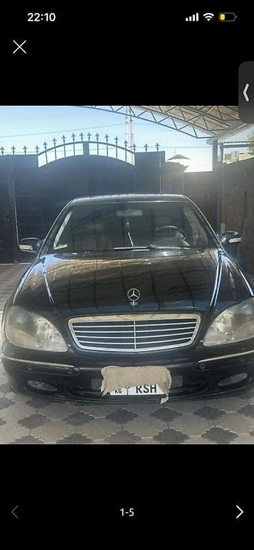w221 long: Mercedes-Benz S-Class: 2002 г., 5 л, Автомат, Бензин, Седан — 4