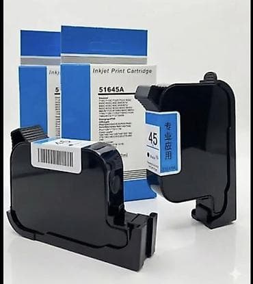 mini printer: Картриджи для струйной печати 51645A (совместимые с HP 45, Black PG) — 1