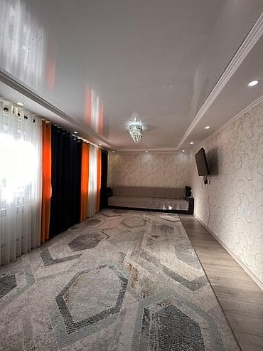 снять дом недорого: 📍В селе Кожомкул (Военно-Антоновка) продается дом на участке 5 соток — 3