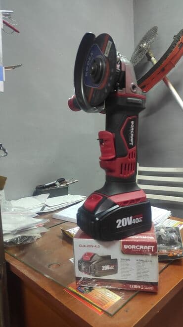 триммер для травы бишкек цена: Болгарка на батарейках в аренду Болгарка на батарейках аренда аренда — 2