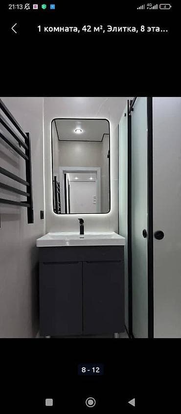 kant flat: 1 комната, 42 м², Элитка, 8 этаж, Дизайнерский ремонт — 4