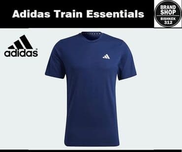 футболки adidas: Мужская футболка, L, Adidas, Новый, цвет - Белый, Самовывоз, Платная доставка — 1