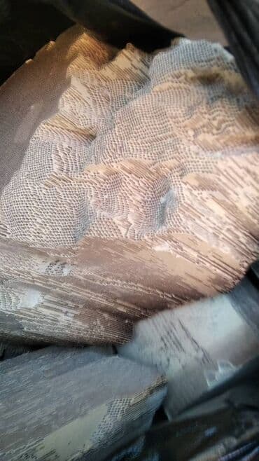 куда сдать стеклянные банки в бишкеке: Катализатор Фура катализатор фура скупка катализаторов катализатор — 2