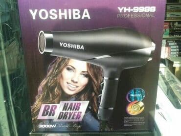 вентиляторы: Фен Бытовой, Поворотный шнур — 2